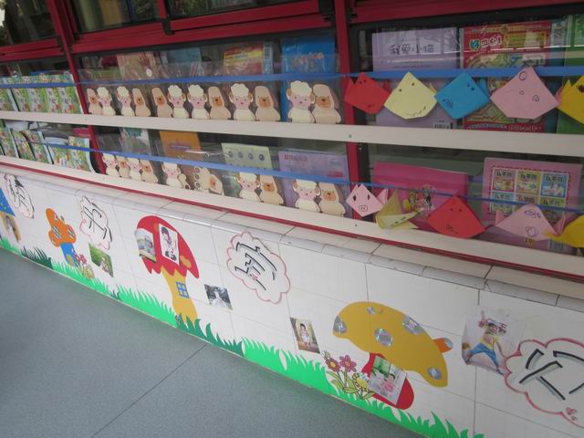 郑州市实验幼儿园郑上路分园环境创设照片