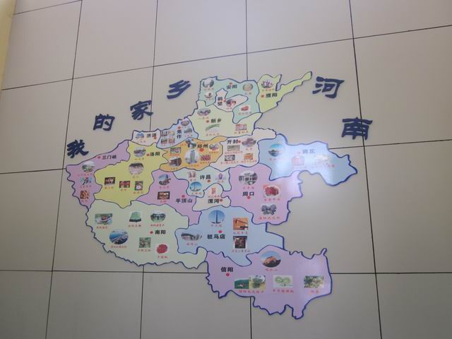 郑州市实验幼儿园郑上路分园环境创设照片