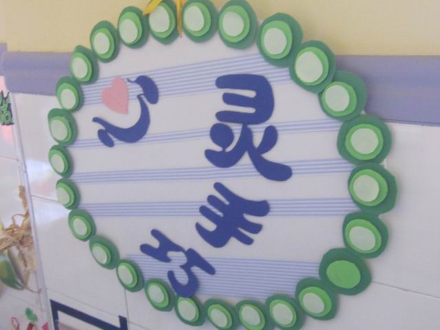郑州市实验幼儿园郑上路分园环境创设照片