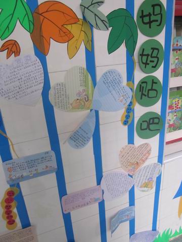 郑州市实验幼儿园郑上路分园环境创设照片
