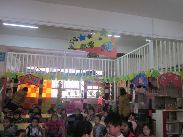 郑州市实验幼儿园郑上路分园环境创设照片