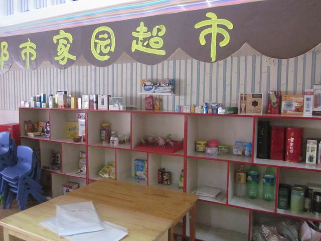 郑州市实验幼儿园郑上路分园环境创设照片
