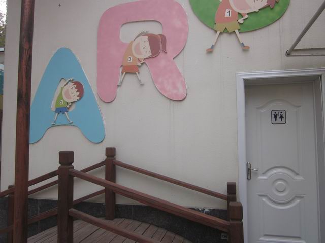 郑州市实验幼儿园郑上路分园环境创设照片