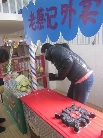 郑州市实验幼儿园郑上路分园环境创设照片