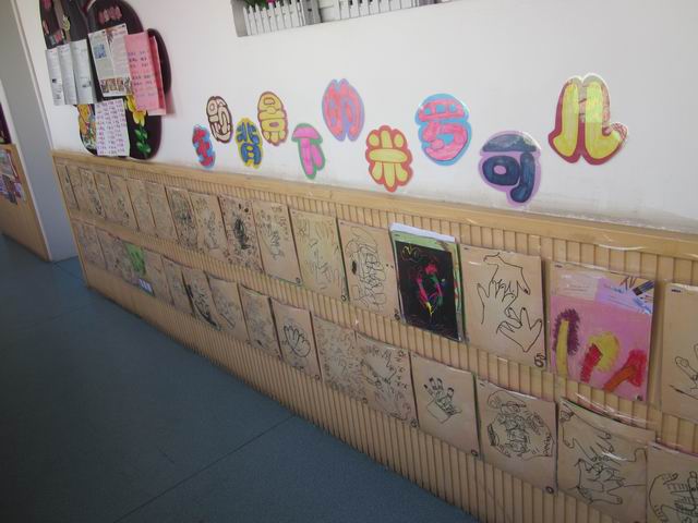 郑州市实幼南阳路分园环境创设照片