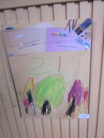 郑州市实幼南阳路分园环境创设照片
