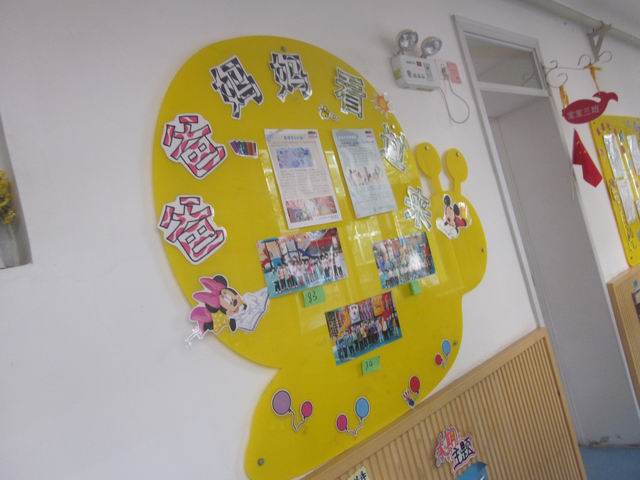 郑州市实幼南阳路分园环境创设照片