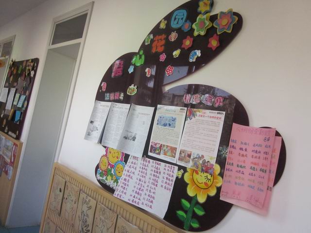 郑州市实幼南阳路分园环境创设照片