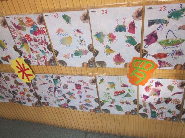 郑州市实幼南阳路分园环境创设照片