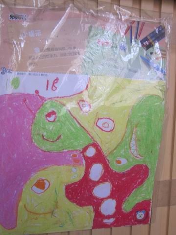 郑州市实幼南阳路分园环境创设照片
