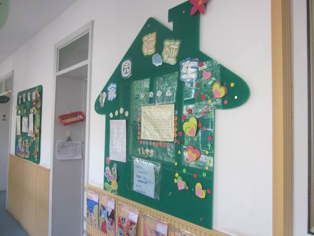 郑州市实幼南阳路分园环境创设照片