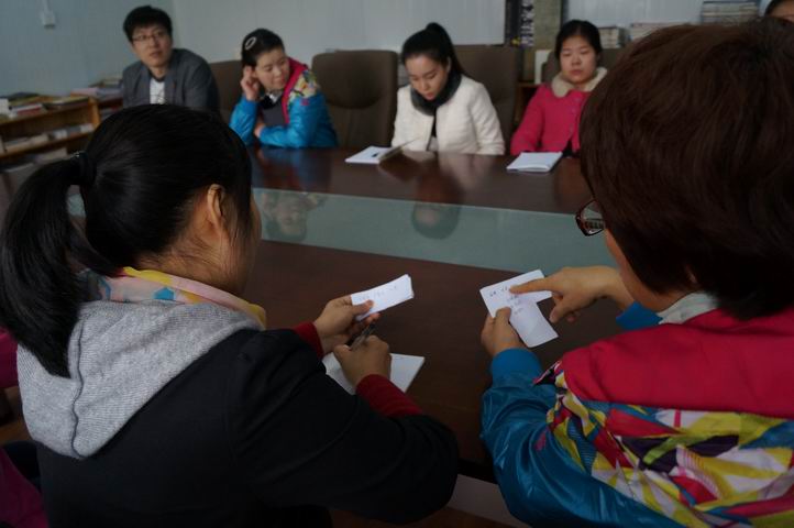 举行党支部换届选举会议