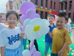 我们的开学第一天（济源市实验幼儿园）