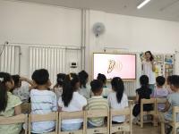 以赛促教共提升  智慧教学展风采