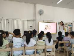 以赛促教共提升  智慧教学展风采